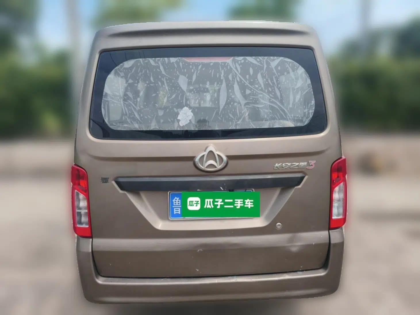 CHANGAN KAICHENG Star 3 2015 1.0L Base Model Non-Air-Conditioned C10 — миниатюра 5