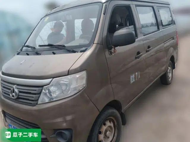 CHANGAN KAICHENG Star 3 2015 1.0L Base Model Non-Air-Conditioned C10