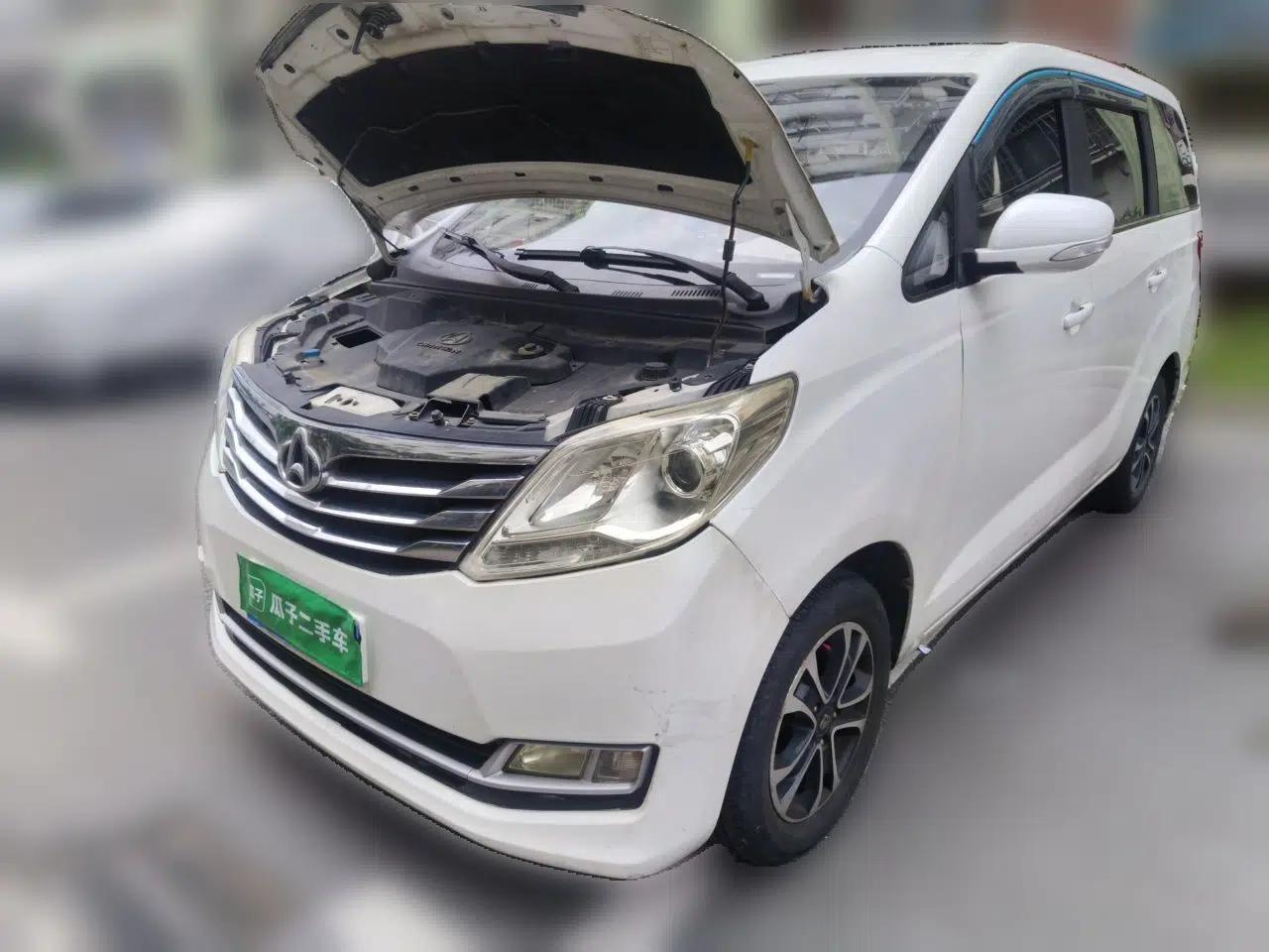 CHANGAN KAICHENG Ruixing S50 2017 1.5L Manual Flagship Model China V Standard — миниатюра 1