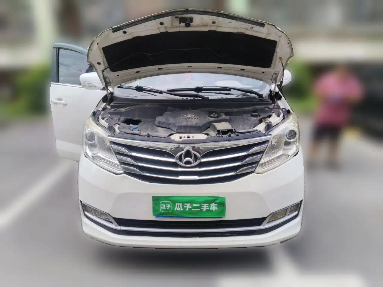 CHANGAN KAICHENG Ruixing S50 2017 1.5L Manual Flagship Model China V Standard — миниатюра 2