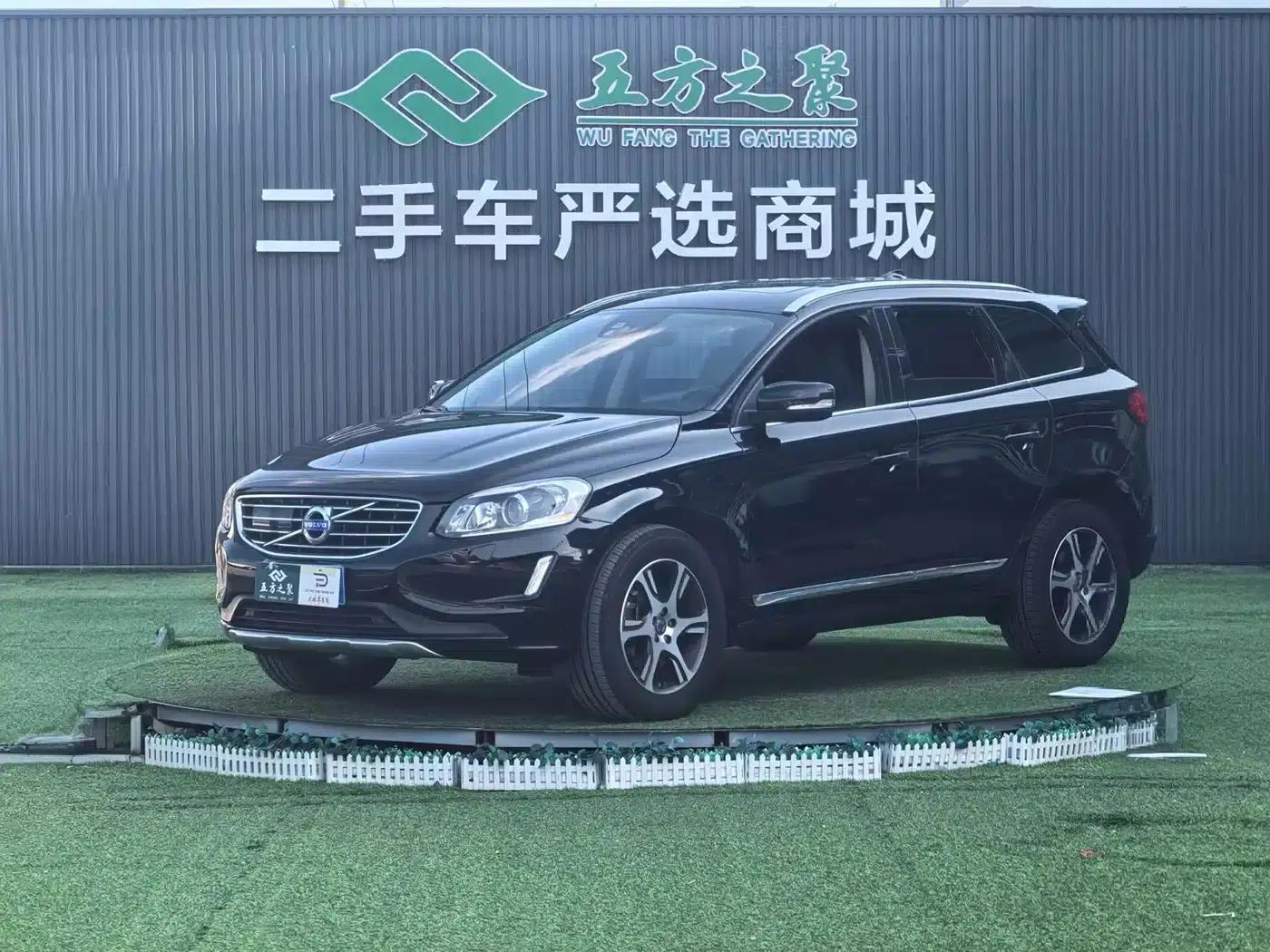2015 Volvo XC60 T5 AWD Smart Edition — миниатюра 1