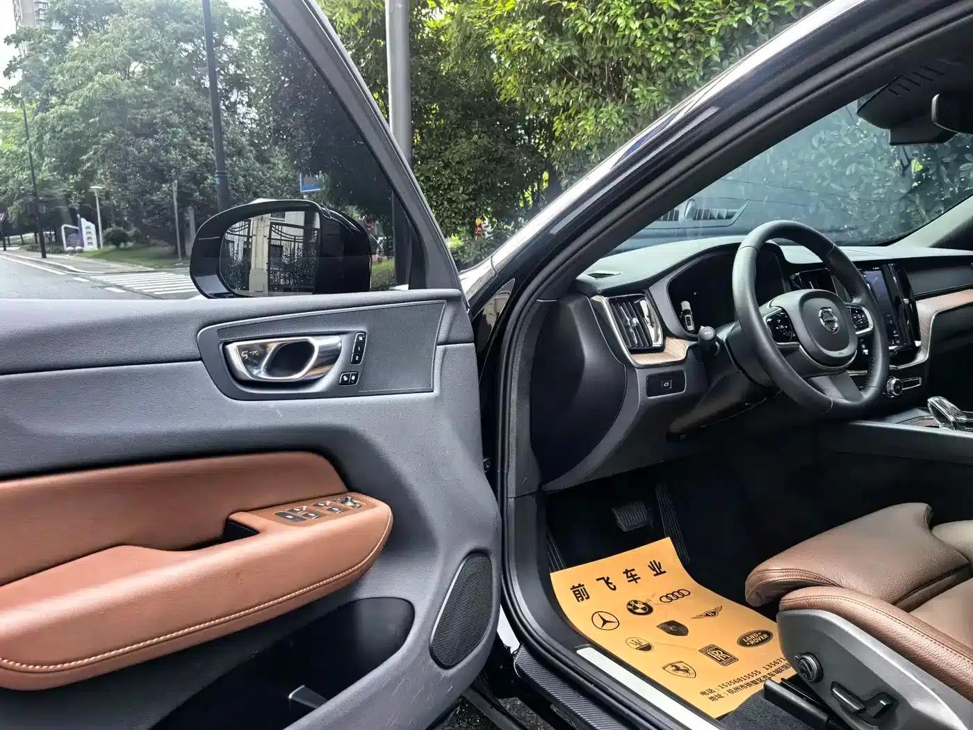 2025 Volvo XC60 B5 AWD Inscription Luxury Edition — миниатюра 11