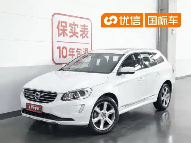 2015 Volvo XC60 T5 AWD Smart Edition