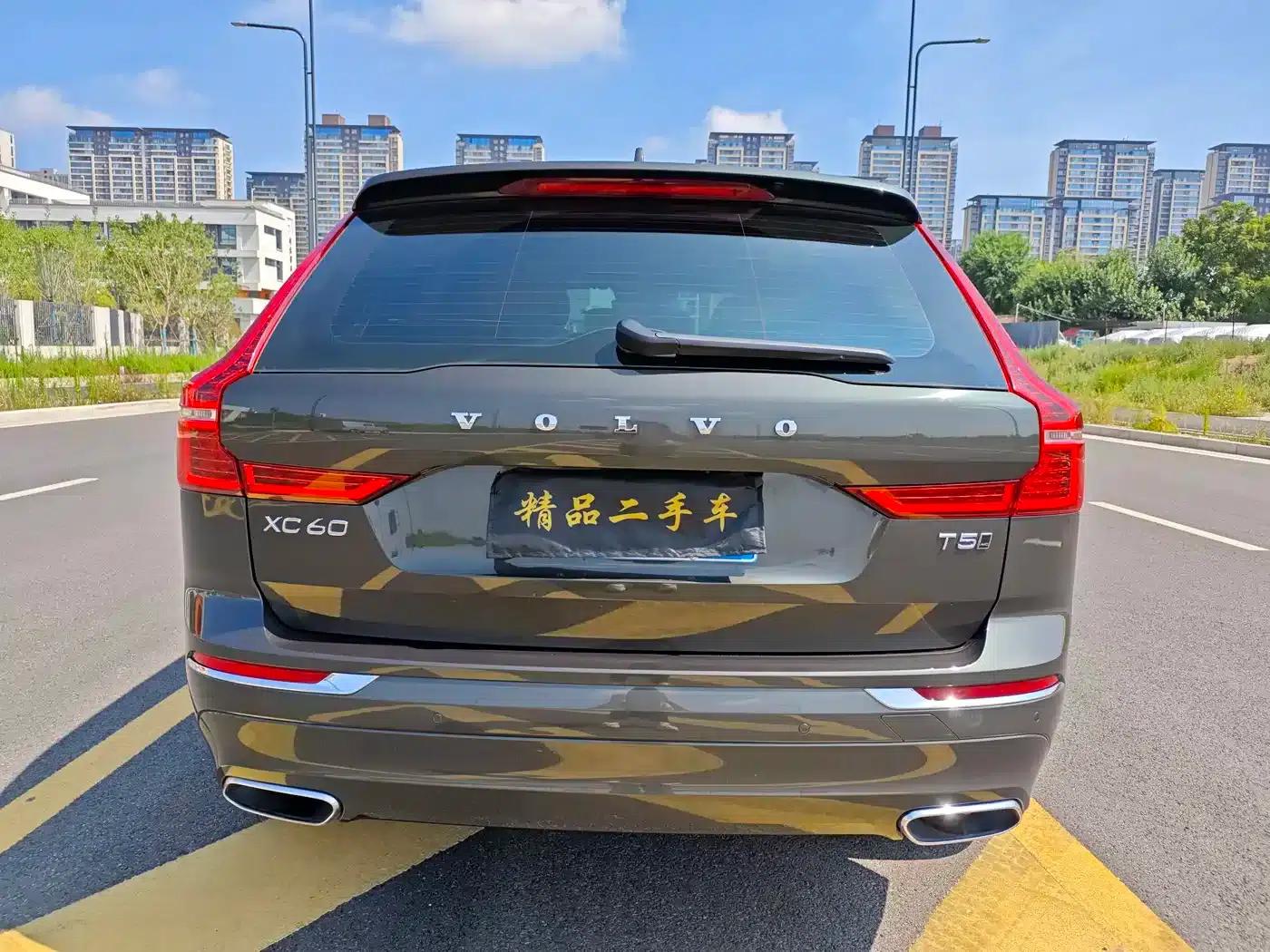 2021 Volvo XC60 T5 AWD Inscription Luxury Edition — миниатюра 8