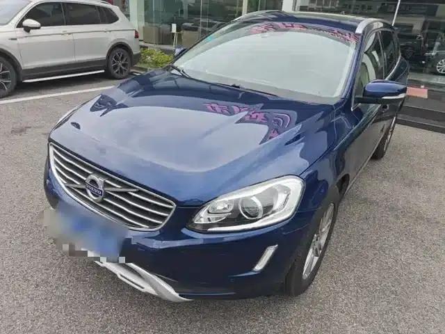 2015 Volvo XC60 T5 Smart Edition