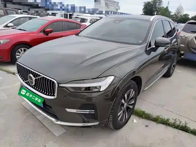 2022 Volvo XC60 B5 AWD Inscription Luxury Edition