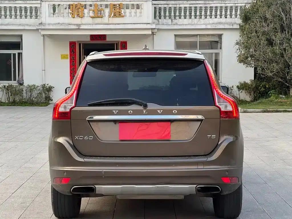 2014 Volvo XC60 Imported T5 Smart Edition — миниатюра 9
