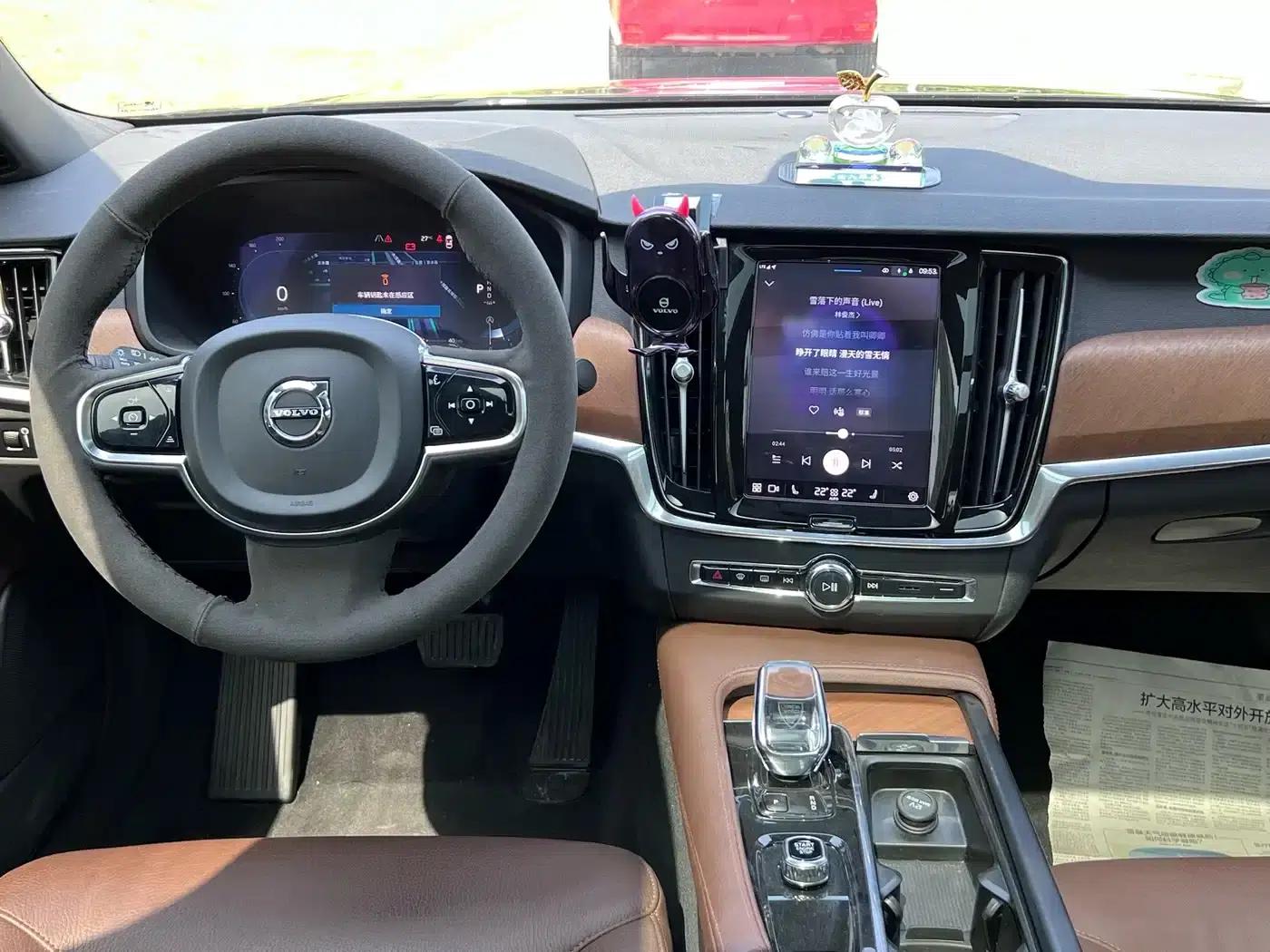2023 Volvo S90 B5 Smart Luxury Edition — миниатюра 6