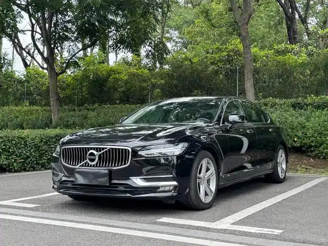 2019 Volvo S90 T5 Smart Edition
