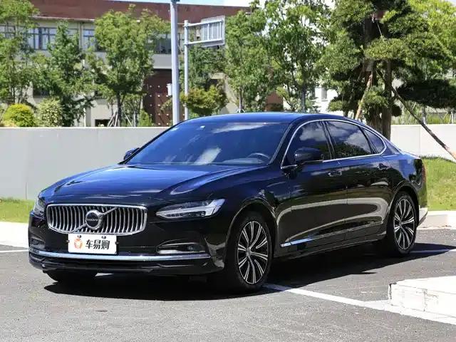 2021 Volvo S90 B5 Smart Luxury Edition
