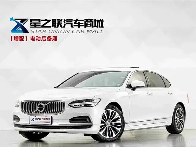 2023 Volvo S90 B5 Smart Luxury Edition