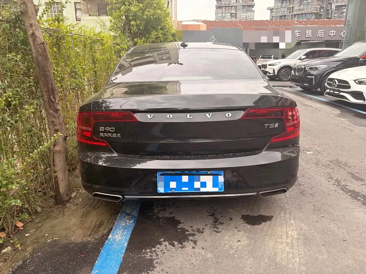 2019 Volvo S90 T5 Smart Edition — миниатюра 7