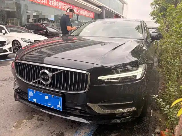 2019 Volvo S90 T5 Smart Edition