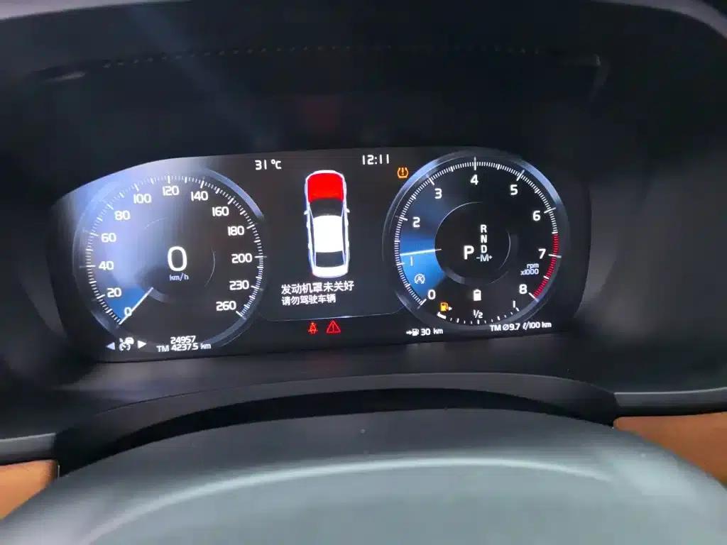 2021 Volvo S90 B5 Smart Luxury Edition — миниатюра 4