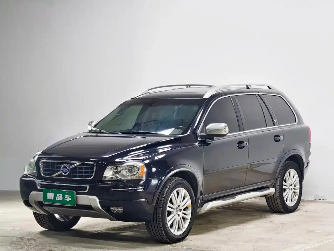 2013 Volvo XC90 2.5T T5 Executive Upgrade Edition — миниатюра 1