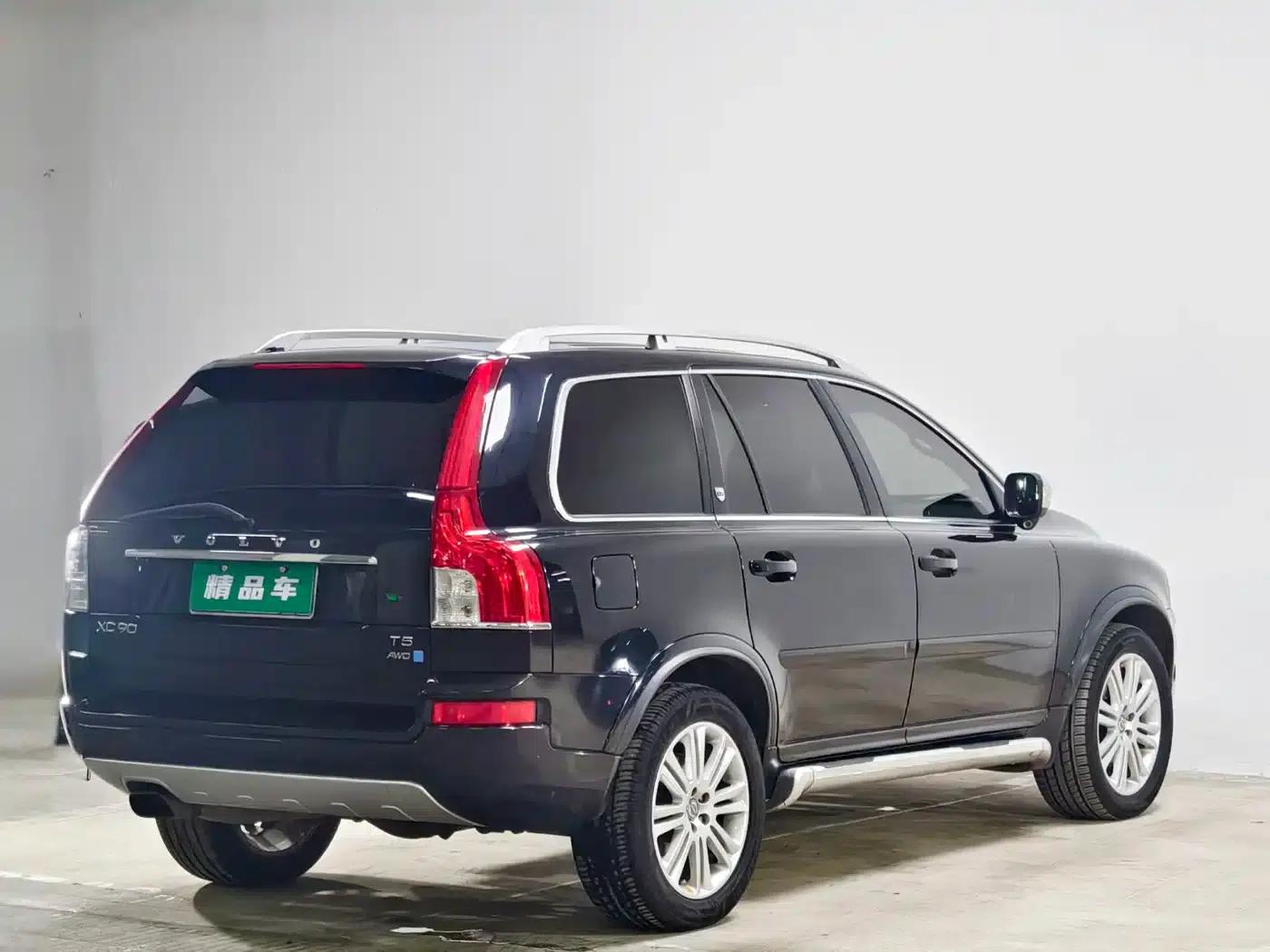 2013 Volvo XC90 2.5T T5 Executive Upgrade Edition — миниатюра 4