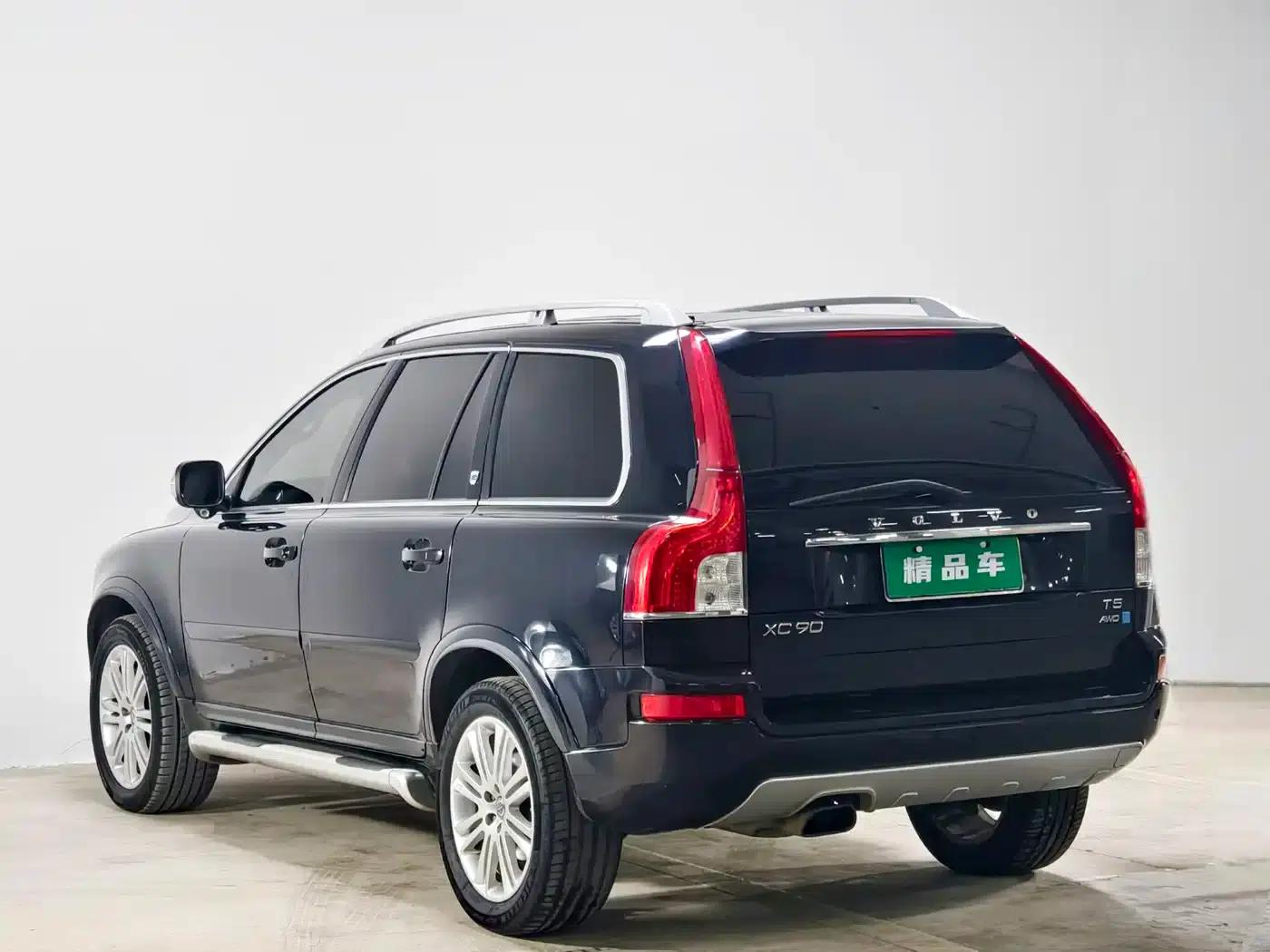 2013 Volvo XC90 2.5T T5 Executive Upgrade Edition — миниатюра 6