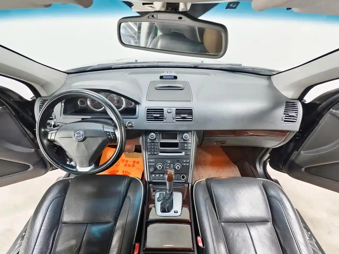 2013 Volvo XC90 2.5T T5 Executive Upgrade Edition — миниатюра 9