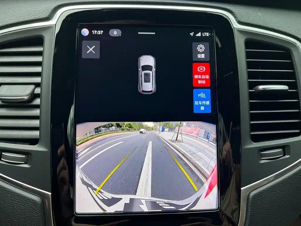2023 Volvo XC90 B5 Smart Luxury Edition 5-seater — миниатюра 10
