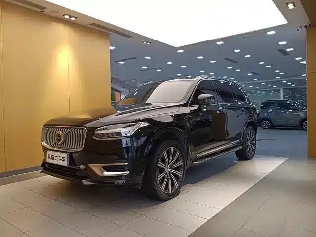 2021 Volvo XC90 B6 Inscription Luxury Edition 7-seater