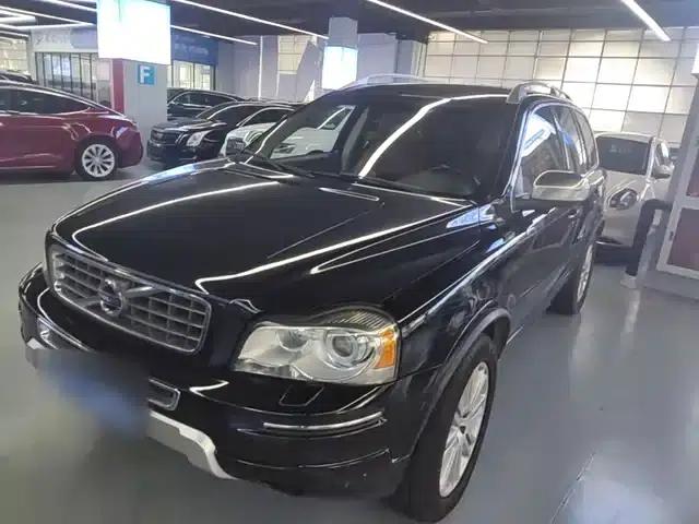 2013 Volvo XC90 2.5T T5 Executive Upgrade Edition