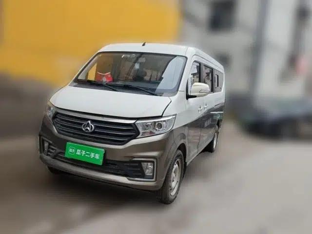 CHANGAN KUAYUE Xing V5 2021 1.5L Fortune-Attracting Deluxe Model JL473QH