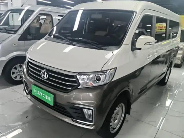 CHANGAN KUAYUE Xing V5 2021 1.5L Fortune-Attracting Edition Comfort Model JL473QH