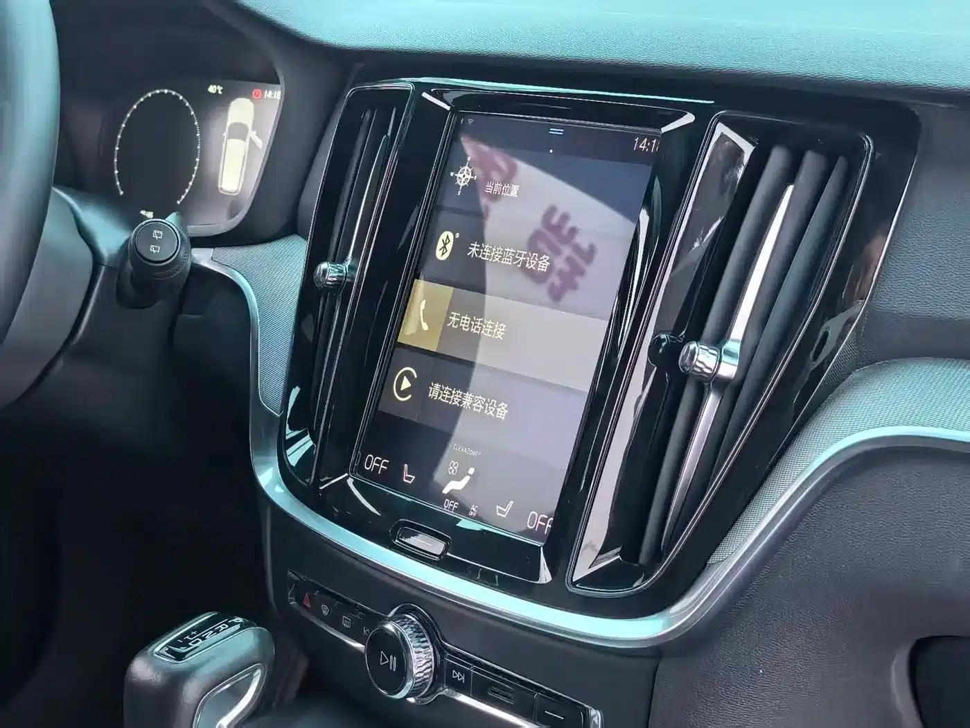 2020 Volvo V60 T5 Inscription Sport Edition — миниатюра 6