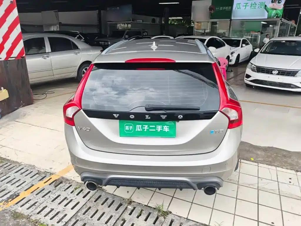 2015 Volvo V60 T5 Smart Edition — миниатюра 6