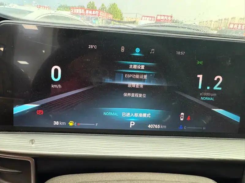 Chery Tiggo 8 PLUS 2022 290TGDI DCT Luxury Edition — миниатюра 10