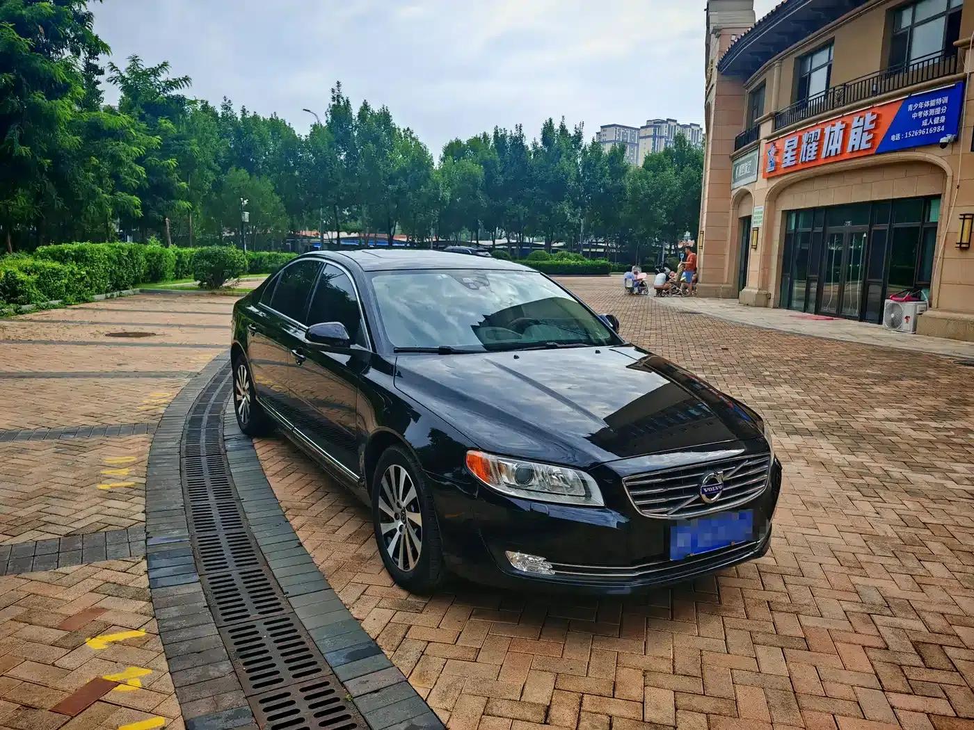 2014 Volvo S80L 2.0T T5 Smart Edition — миниатюра 3
