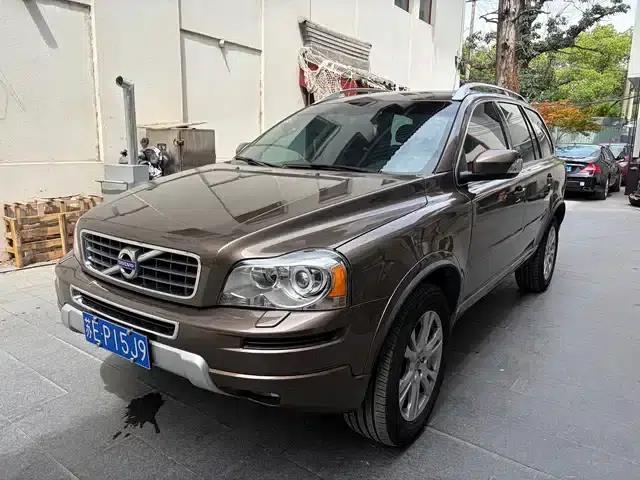 2014 XC Classic T5 Luxury Edition