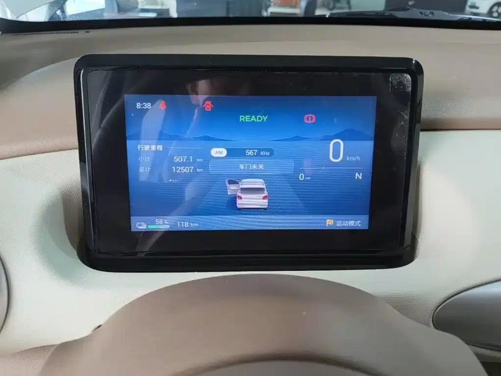 Hongguang MINIEV 2025 Fourth Generation Four-Door Advanced Model — миниатюра 12