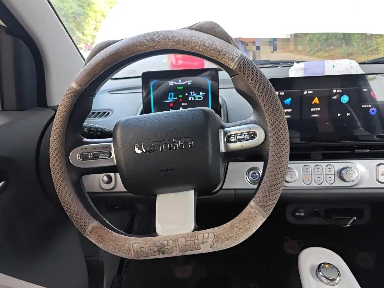 CHANGAN NEVO Lumin 2022 210km Sweet Edition — миниатюра 10