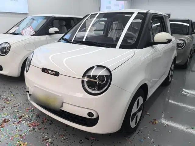 CHANGAN NEVO Lumin 2026 Model Treasure Edition 205km Passionate Beige Ningde
