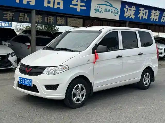 Wuling Hongguang 2020 1.2L S Basic Model (China VI Emission Standard) LSI
