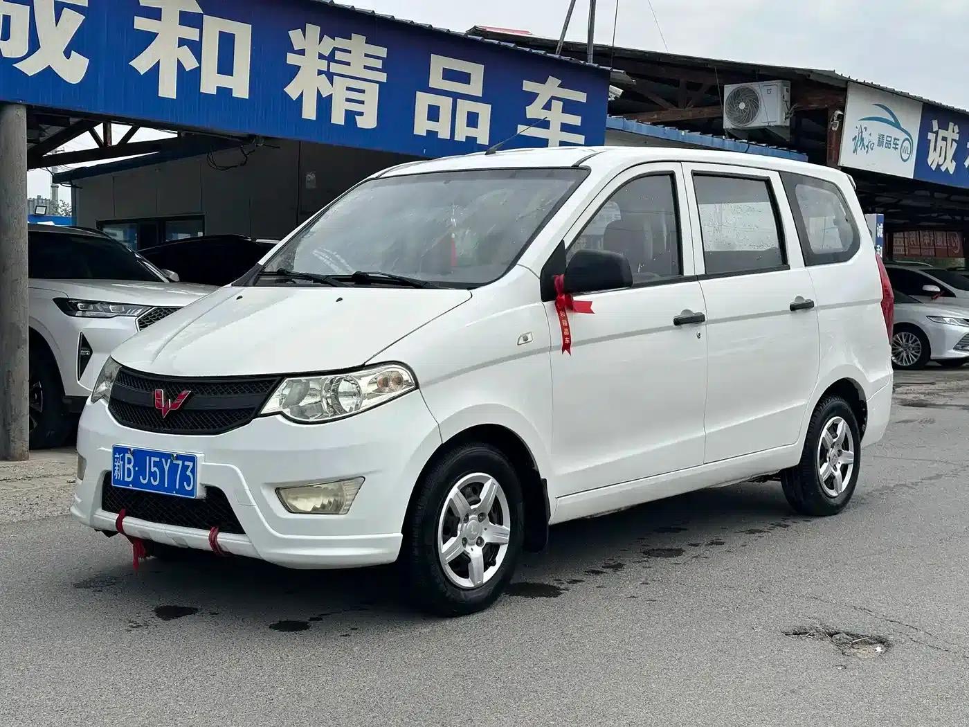 Wuling Hongguang 2016 1.5L Facelift S Comfort Model — миниатюра 1