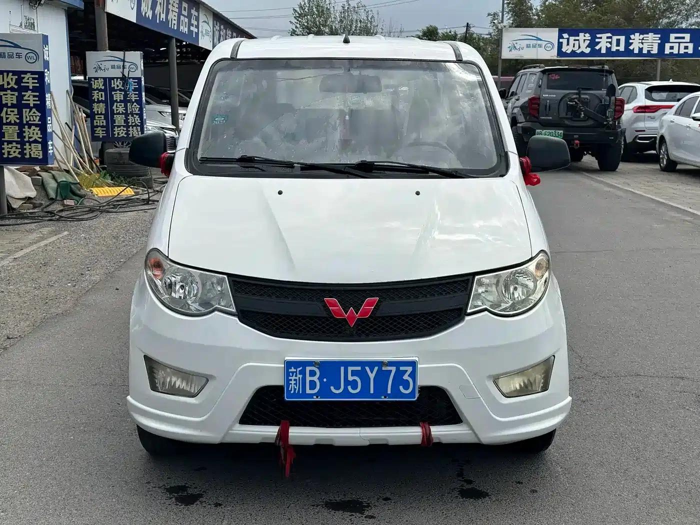 Wuling Hongguang 2016 1.5L Facelift S Comfort Model — миниатюра 2
