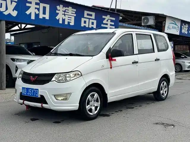 Wuling Hongguang 2016 1.5L Facelift S Comfort Model