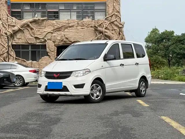 Wuling Hongguang 2019 1.5L S Basic Model L2B