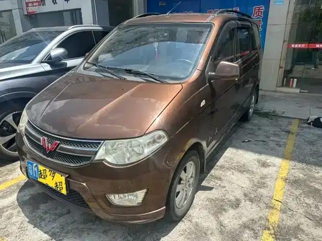 Wuling Hongguang 2014 1.2L S Standard Edition (National IV Emission Standard)