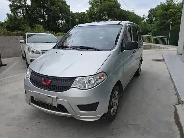 Wuling Hongguang 2020 1.2L S Basic Model (China VI Emission Standard) LSI