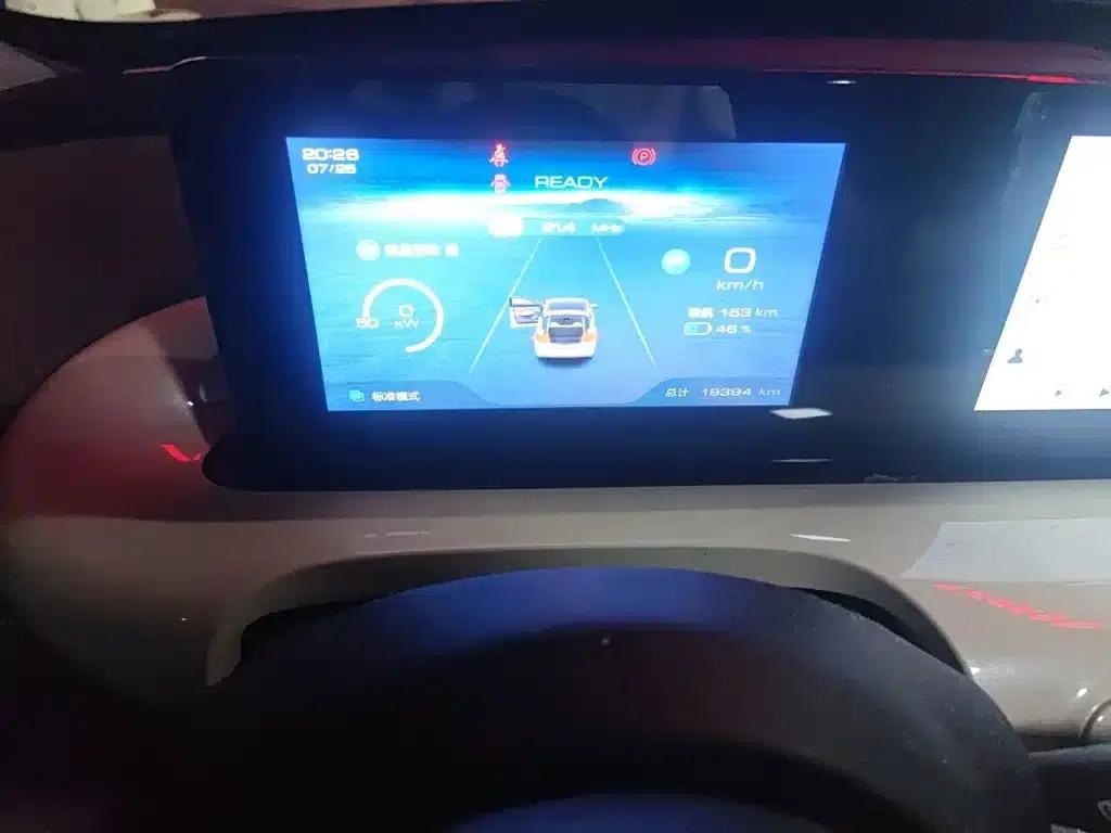Wuling Bingo 2023 Model, 333km Range, Enjoy Edition — миниатюра 7