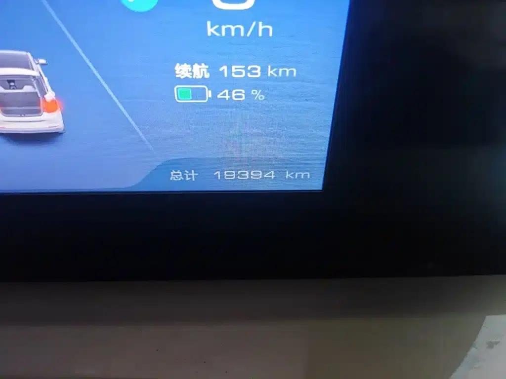 Wuling Bingo 2023 Model, 333km Range, Enjoy Edition — миниатюра 8