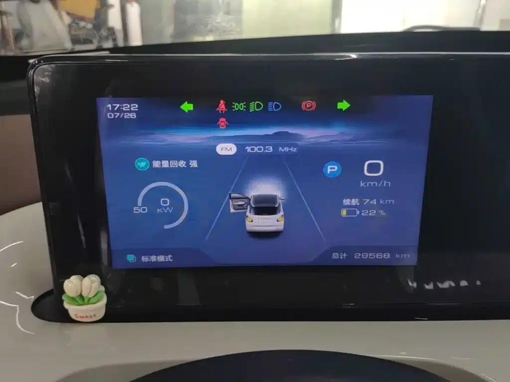 Wuling Bingo 2023 Model, 333km/h, Enjoy+ Edition — миниатюра 5