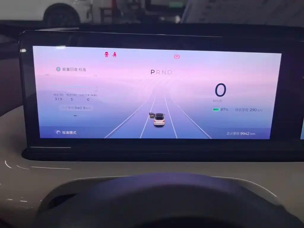 Wuling Bingo 2023 Model, 333km Range, Lingxi Connectivity+ Model — миниатюра 12
