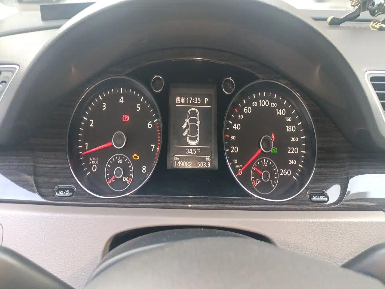 Volkswagen Magotan 2015 2.0 TSI Prestige Model — миниатюра 11