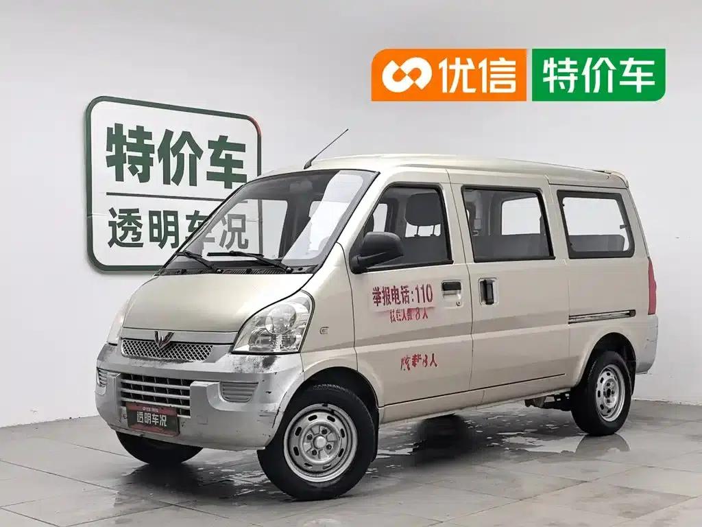 Wuling Rongguang 2011 1.2L Basic Model — миниатюра 1