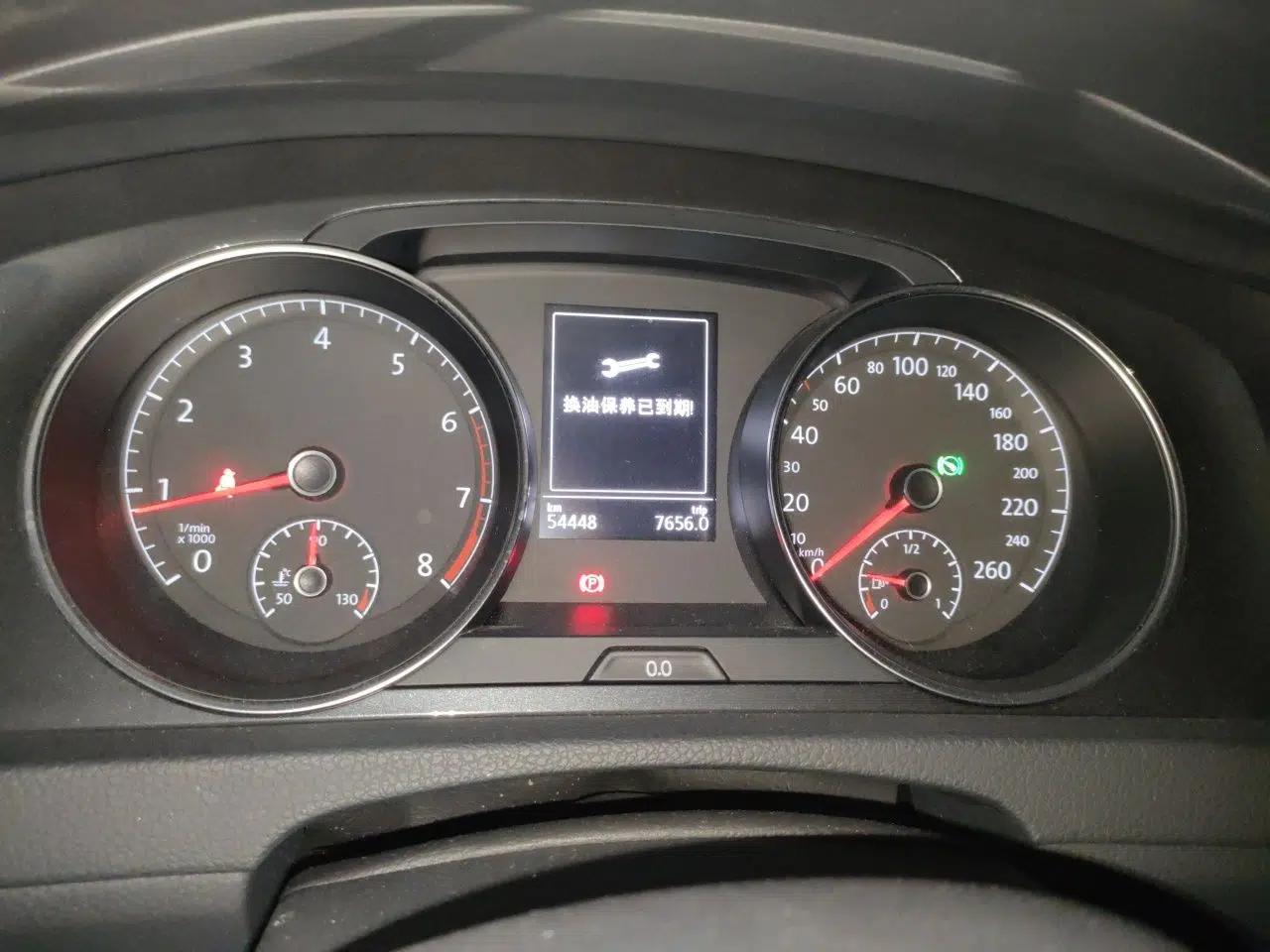 Volkswagen Golf 2020 Zhiai Edition 280TSI DSG Comfort Model — миниатюра 11
