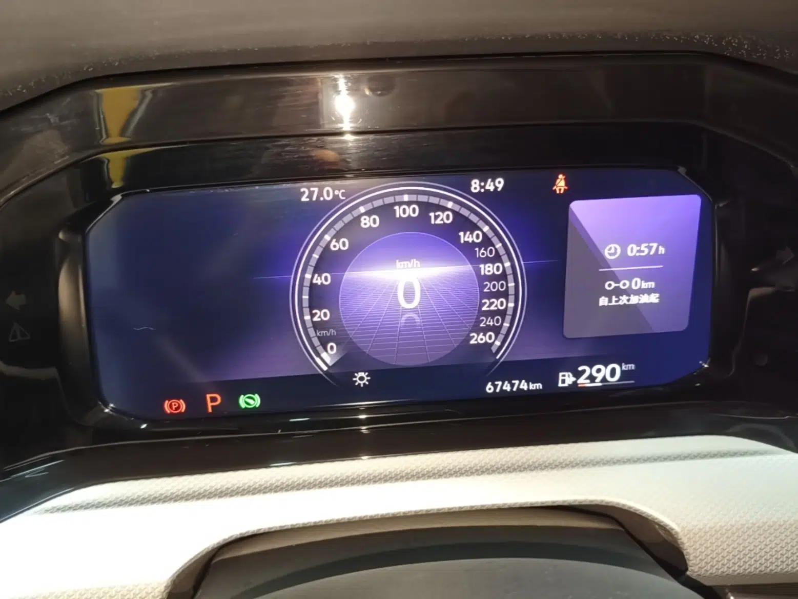 Volkswagen Golf 2021 280TSI DSG Pro — миниатюра 19